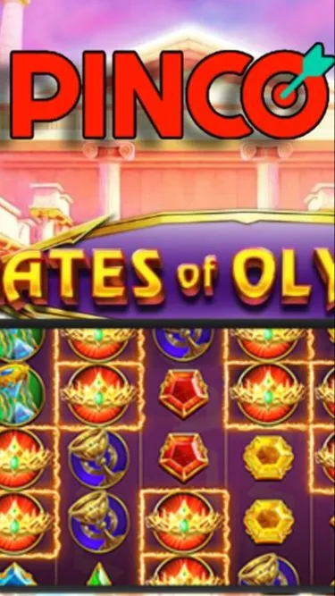 Название Screenshot