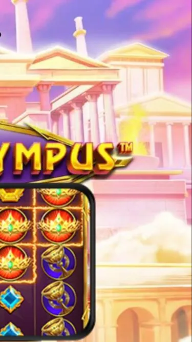 Название Screenshot